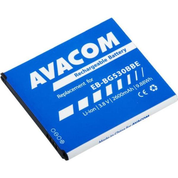 Avacom GSSA-G530-S2600 Li-Ion 2600Mah Non Originale-image