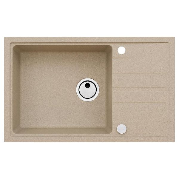 Alveus Cz Intermezzo 130/55 - Beige (780X480Mm) Jed. Sifone F-image