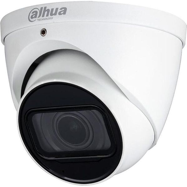 Telecamera Di Sorveglianza Dahua Hac-Hdw1231T-Z-A Domo Full Hd Taglia Unica-image