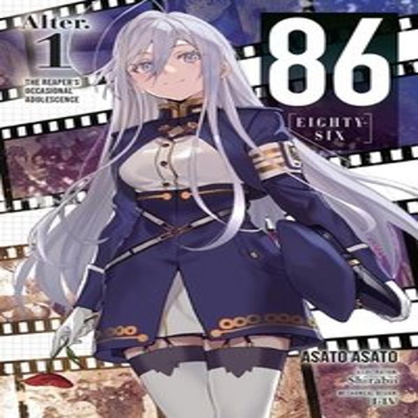 86--Eighty-Six Alter.1 (Light Novel)-image