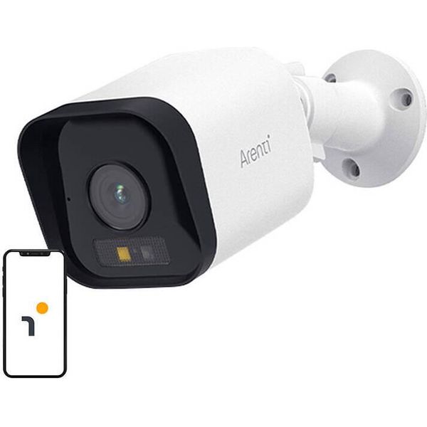 Arenti O3 Arenti Outdoor Wi-Fi 4MP/2.5K Bullet Camera-image