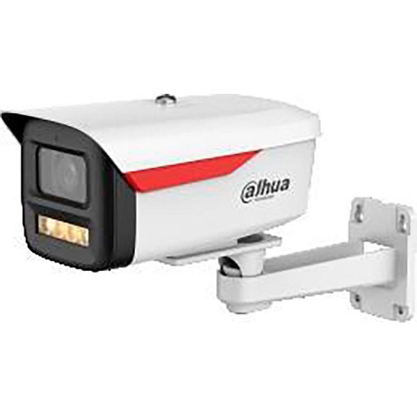 Ip Camera Dahua IPC-HFW2849M-S-LED-0360B-image