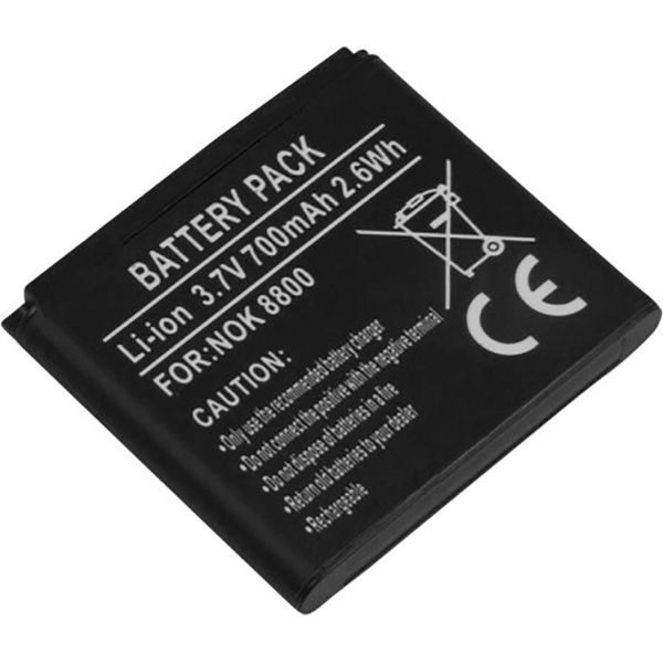 Avizar, Batteria Agli Ioni Di Litio BL-5X 3,7V 700Mah Nokia 8800 - Prodotta Con Precisione,-image