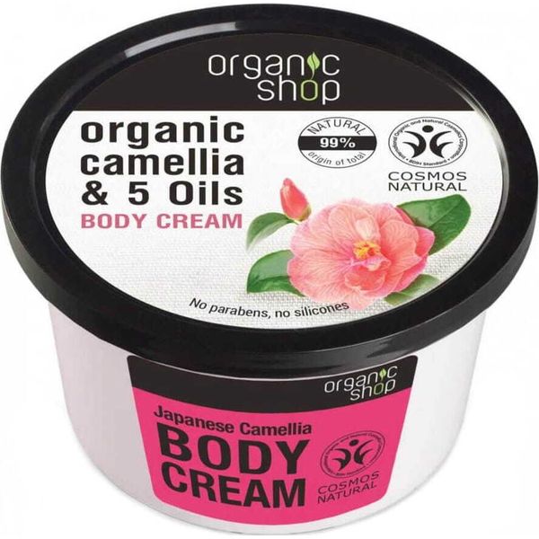 Organic Shop Crema Corpo Alla Camelia Giapponese 250Ml-image