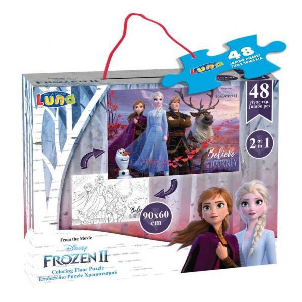Luna 2In1 Puzzle Gigante Da Colorare Frozen Ii 48 Pezzi Xxl 90X60 Cm-image