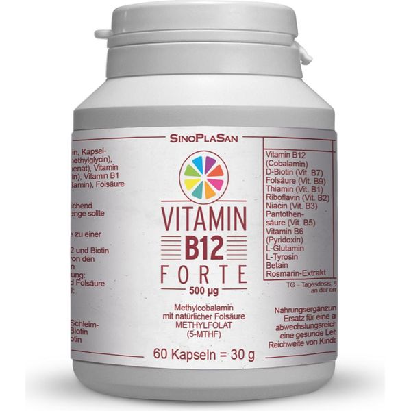 Vitamina B12 Forte 500 μG Metilcobalamina Capsule 60 Capsule-image