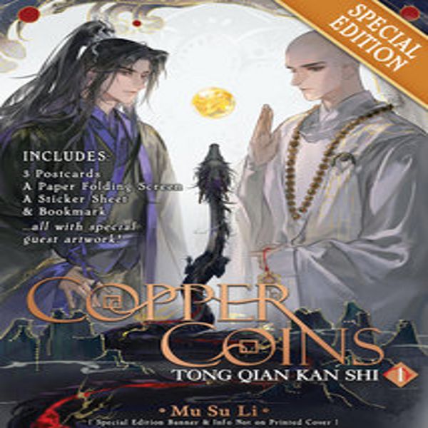 Monete Di Rame: Tong Qian Kan Shi (Romanzo) Vol. 1 (Edizione Speciale)-image