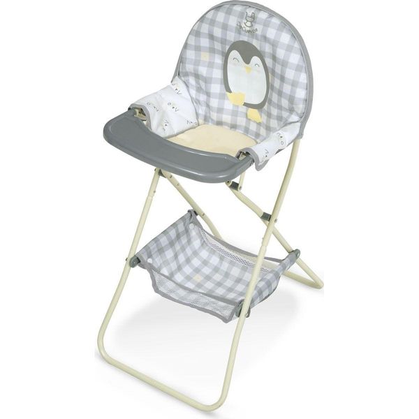 Decuevas Seggiolone Pieghevole Pipo Senza Accessori 32X42X65 Cm Argento Argento Taglia Unica-image