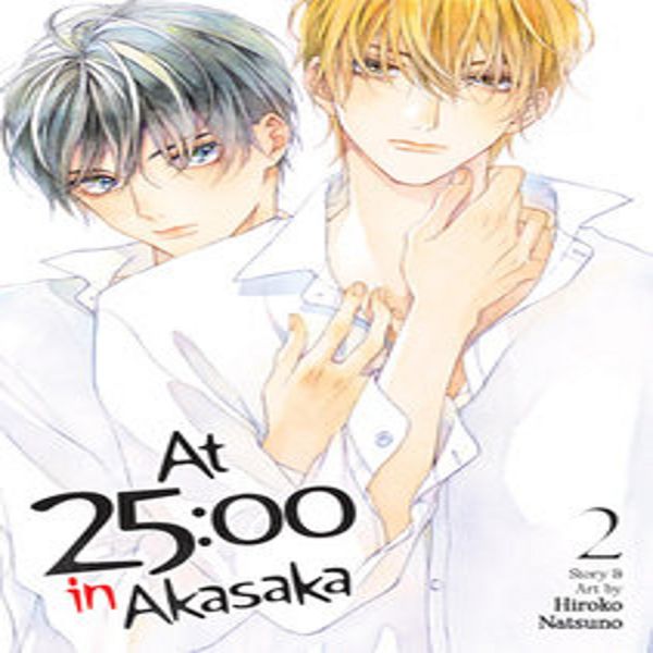 Alle 25:00 Ad Akasaka Vol. 2-image