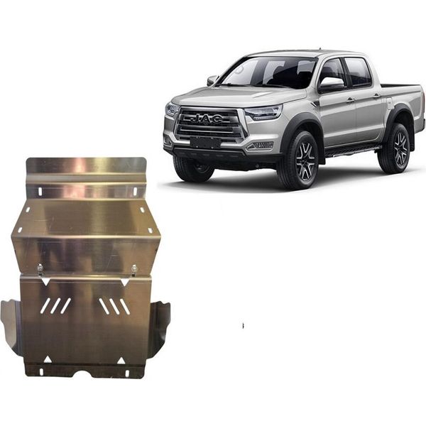 Protezione Antincastro In Alluminio Per Motore Jac T8-image