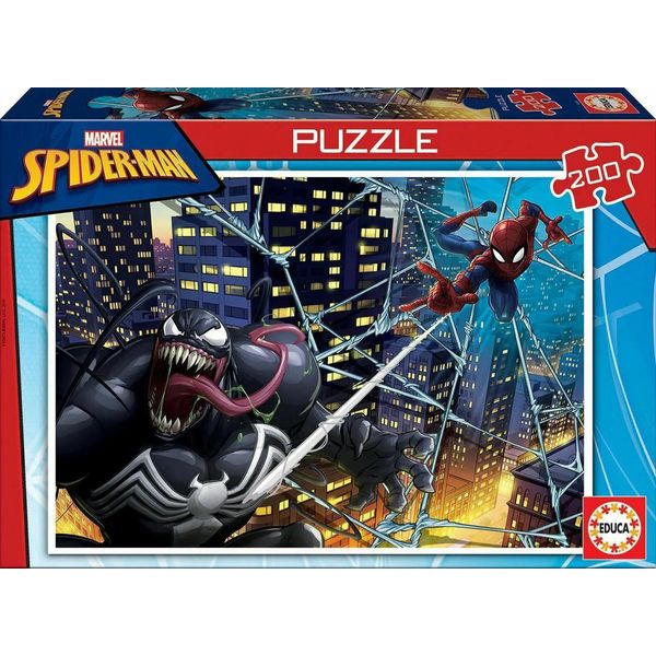 Educa Borras - Puzzle Marvel Spiderman 200 ElementóW | Oficjalny Produkt Premium-image