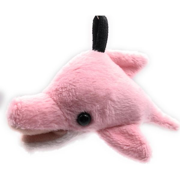 Onwomania Peluche / Coccolone / Portachiavi In Tessuto Animale Delfino Rosa Rosa Delfino 12 Cm-image