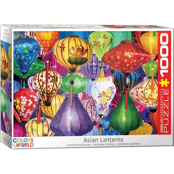 Puzzle Da 1000 Pezzi - Puzzle - Magnifiche Lanterne Di Carta Asiatiche + Set Di 3 Accessori Per Il Puzzle-image