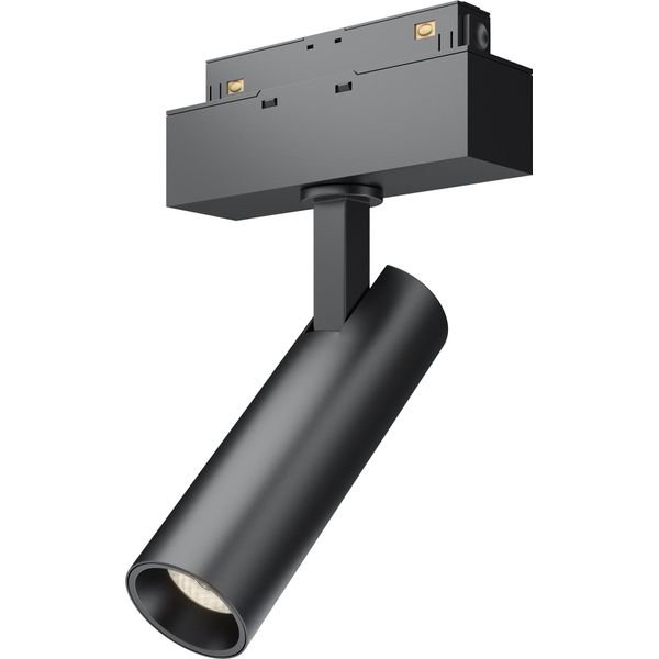 Maytoni Magnet Luce A Binario Led 7W Girevole, Orientabile Bianco Neutro-image