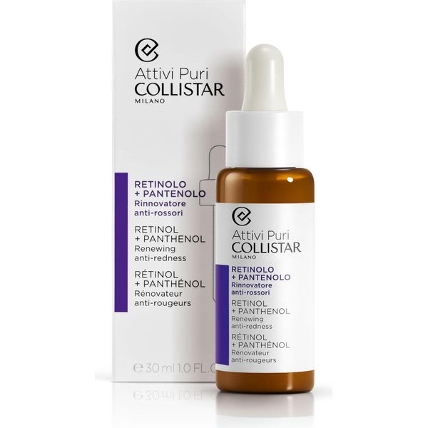 Coll Attivi Puri Retinolo+Pantenolo Gocce 30 Ml New-image