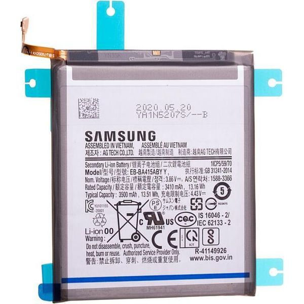 Batteria Di Ricambio Compatibile Per Samsung Galaxy A41 SM-A415 - Li-Ion - 3500 Mah - EB-BA415ABY - Service Pack-image