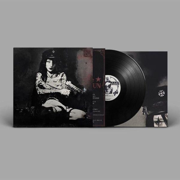 Yeule: Yeule: Evangelic Girl Is A Gun - Believe Digital - (Lp / E)-image