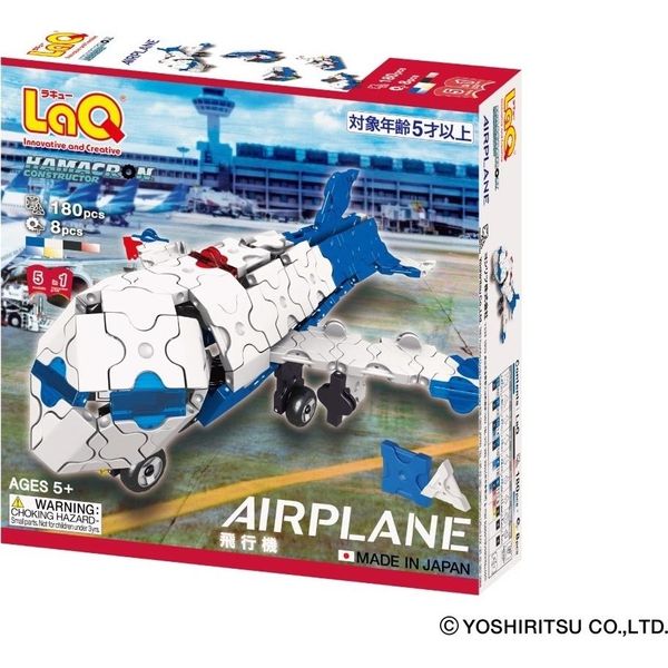 Laq Hamacron Costruttore Aereo-image