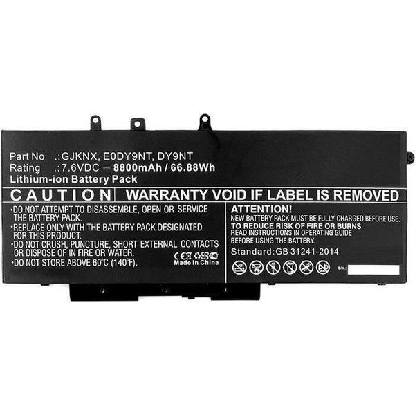 Coreparts Batteria Per Laptop 62,3Wh Li-Pol 7,6V 8200Mah Gjknx Per Dell - Batteria - 8.200 Mah (GJKNX-CP)-image