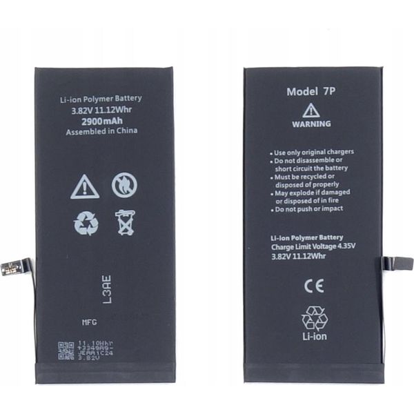 Tradebit Batteria Di Ricambio Compatibile Con Apple Iphone 7 Plus - Li-Ion - 2900 Mah-image