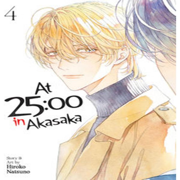 Alle 25:00 Ad Akasaka Vol. 4-image
