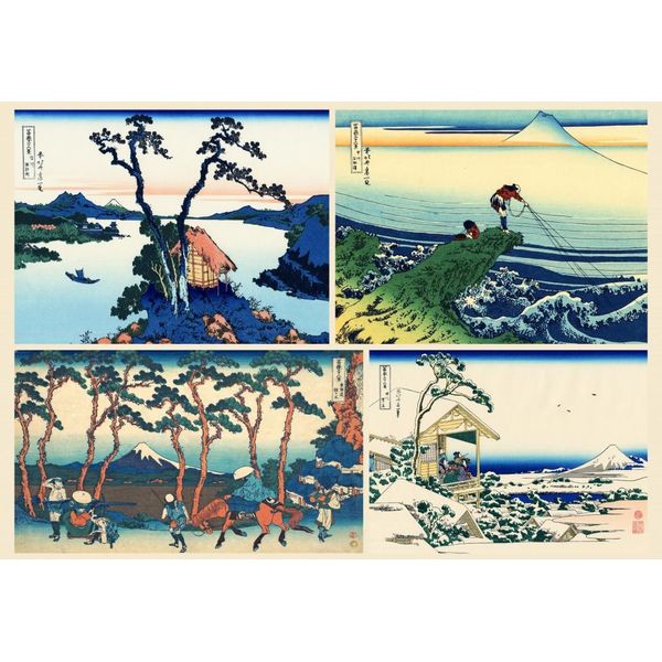 Grafika Puzzle L'art D'hokusai - Puzzle D'arte Da 1000 Pezzi-image