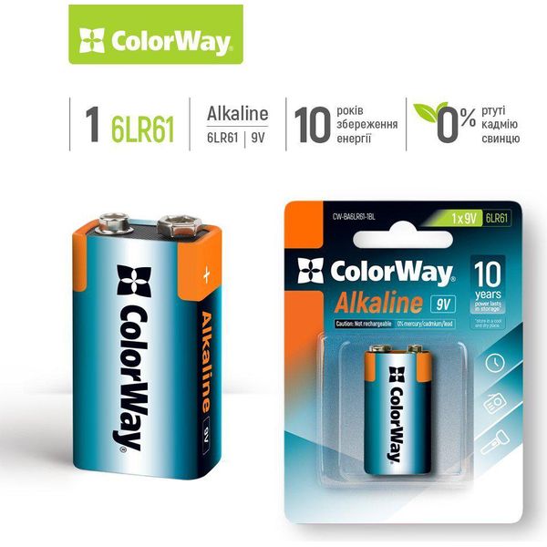 Pile Colorway Alkaline Power Alkaline 9V-6LR61 (1 Pezzo)-image