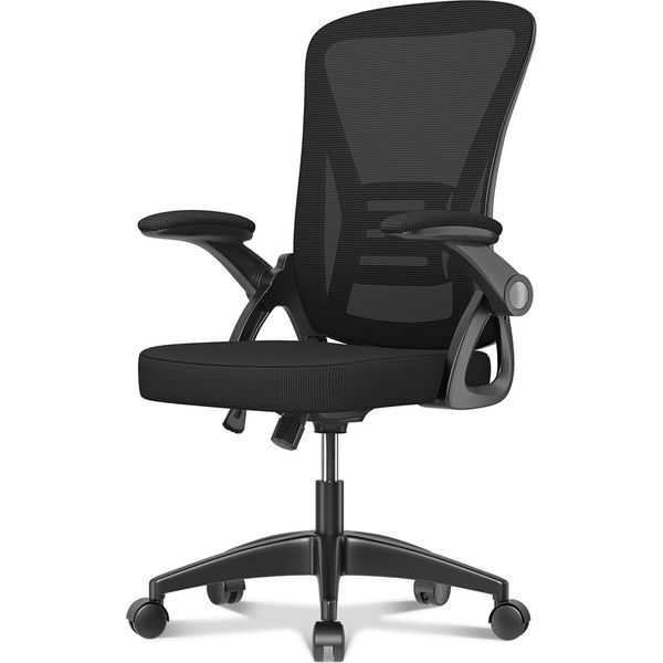 Sedia Da Ufficio - Seduta Ergonomica - Sedia Con Braccioli Ribaltabili A 90° - Supporto Lombare - Regolabile In Altezza - In Ferro-image