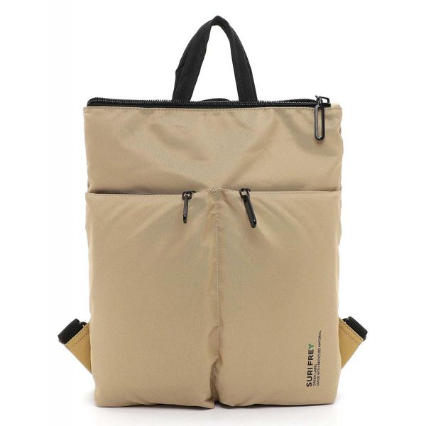 Suri Frey Zaino Per Il Tempo Libero Suri Green - Tanny Backpack Sand Beige-image