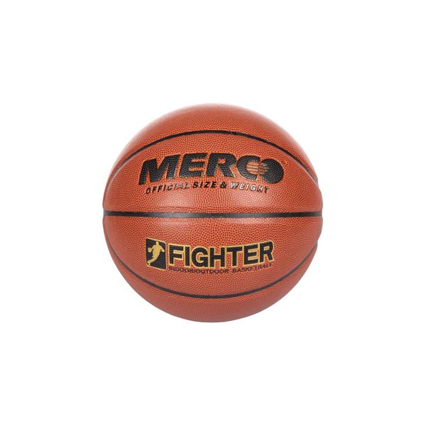 Pallone Da Basket Merco Fighter Misura 7-image