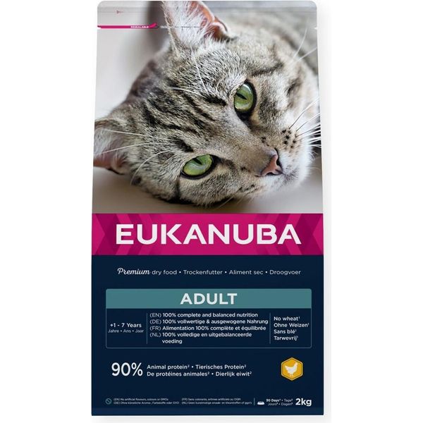 Eukanuba Top Condition Cibo Secco Per Gatti, Pollo, Per Gatti Adulti, 2 Kg-image