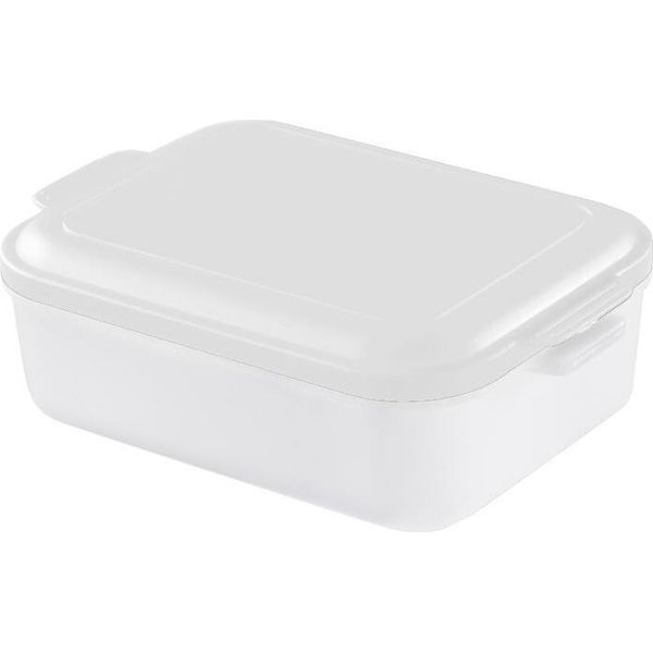 Contenitore Universale Per Alimenti - Pratico Contenitore Con Manici, Robusto Contenitore Per Il Pranzo, Adatto Al Microonde, Senza Bpa E Germany - Bianco-image