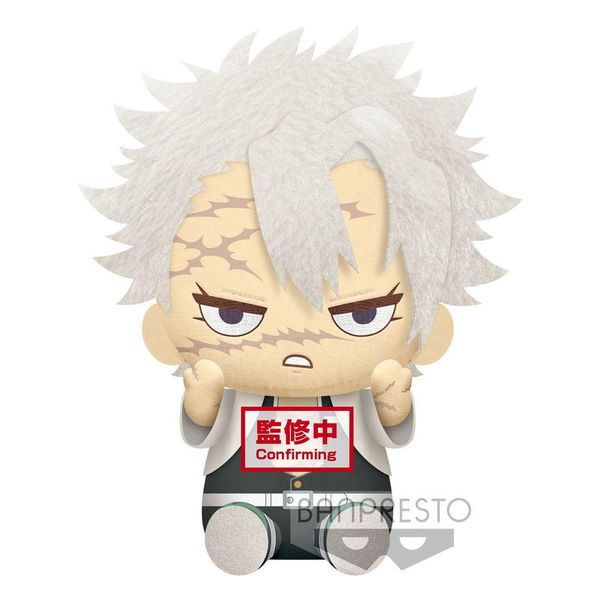 Banpresto Demon Slayer: Kimetsu No Yaiba Serie Grande Peluche PlüSchfigur Sanemi Shinazugawa 20 Cm BANPBP18082-image