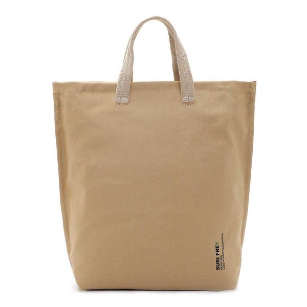 Suri Frey Zaino Per Il Tempo Libero Zaino Suri Green - Nelly Backpack Sand Beige-image