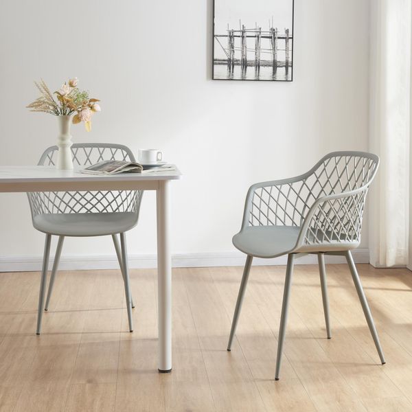 Sedia Da Pranzo 'Kangasniemi' Set Di 2 In Metallo E Plastica 82 X 56 X 52 Cm Grigio Chiaro-image