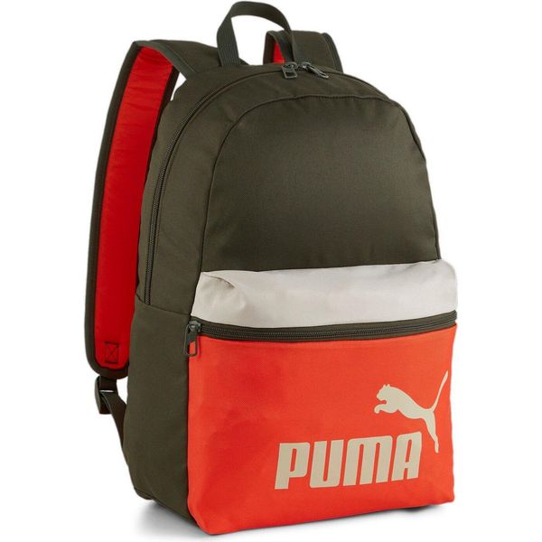 Puma Zaino Phase Backpack 22L Dark Olive-Redmazing-Desert Dust Oliva-image