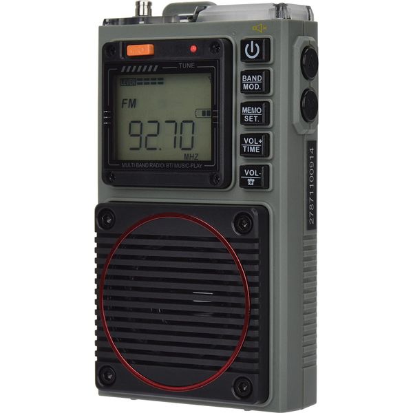 HRD-787 Radio A Banda Intera Ad Alte Prestazioni, Radio Portatile Con Scheda Bluetooth Di Vecchia Generazione, Walkman Di Vecchia Generazione-image