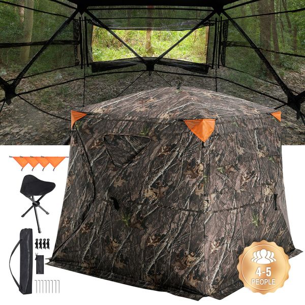 Vevor, Nascondiglio Da Caccia, Nascondiglio Da Terra Trasparente A 270°, Nascondiglio Da Caccia Per Cervi Pop-Up Per 4-5 Persone Con Borsa Per Il Trasporto, Tenda Da Caccia Portatile E Resistente, Rete Trasparente Unidirezionale-image
