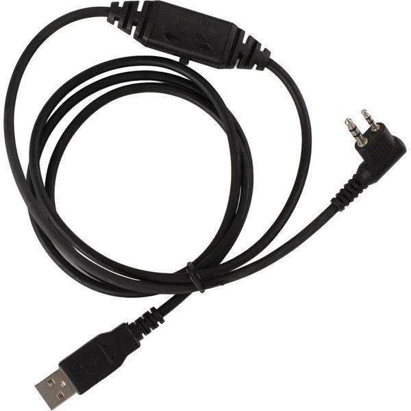 Cavo Di Programmazione Walkie Talkie, Cavo Di Programmazione Usb, Cavo Di Programmazione, Cavo Di Programmazione Dell'interfaccia Usb, Cavo Di Programmazione Usb, Cavo Di Programmazione Usb-image