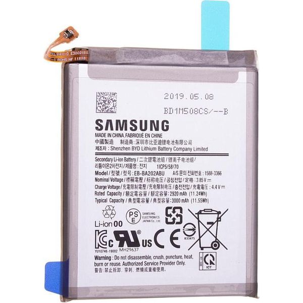 Batteria Di Ricambio Compatibile Per Samsung Galaxy A20E SM-A202 - Li-Ion - 3000 Mah - EB-BA202ABU - Service Pack-image