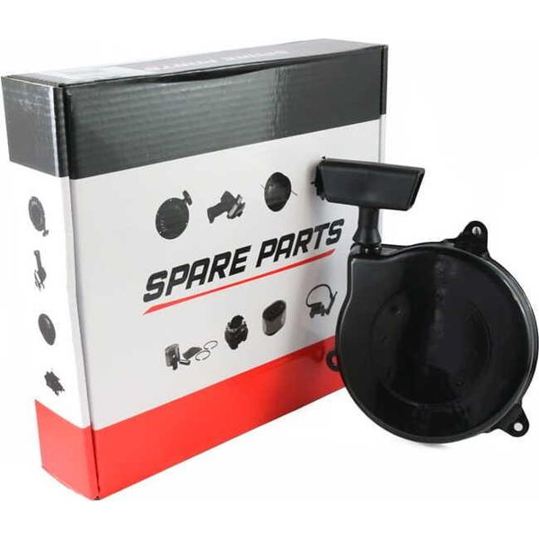 Jerk, Motorino Di Avviamento, Motorino Di Avviamento Per B&S Briggs Stratton Classic/Sprint (499706)-image