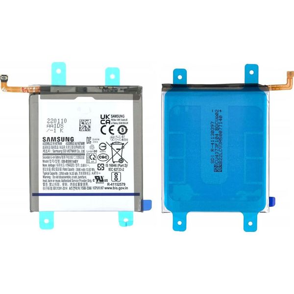 Batteria Batteria Per Samsung Galaxy S22 SM-S901B Service Pack EB-BS901ABY-image