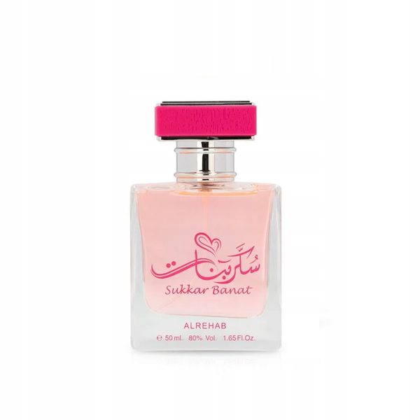 Kbrushop Sukkar Banat - Arabian Eau De Parfum 50 Ml | Al Rehab-image