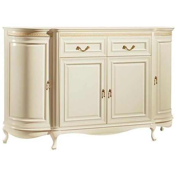 Credenza Credenza Buffet Cassettiera Dispensa Mobile Buffet-image