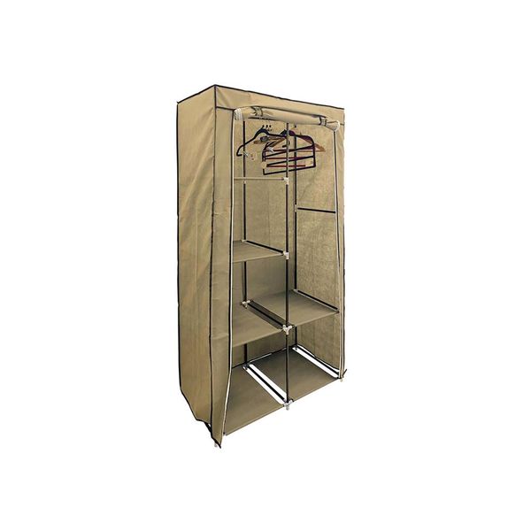 Mobile Portaoggetti - Beige - 89 X 44,5 X 169 Cm-image