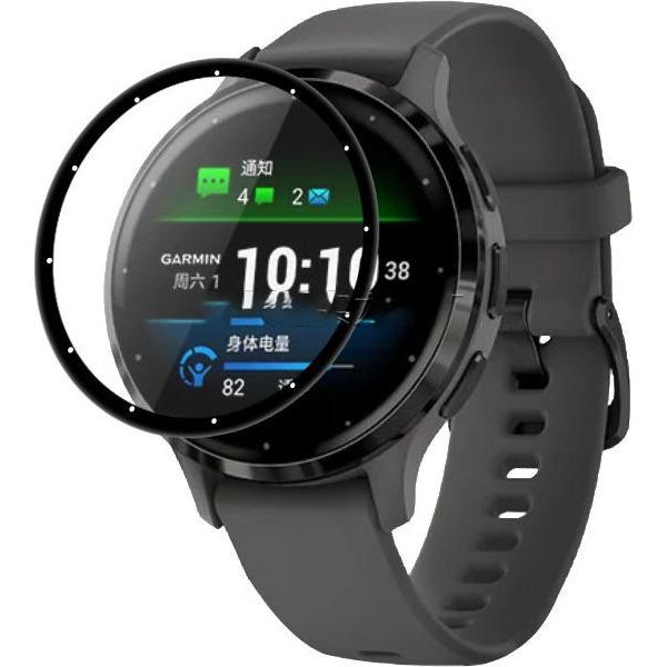 Inf Pellicola Protettiva In Vetro Temperato Per Smartwatch, Confezione Da 2 Orologio Garmin Venu 3-image