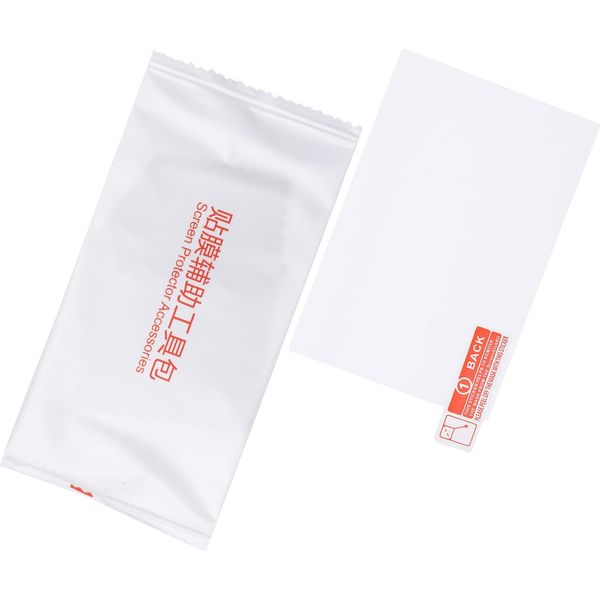 Protezione Dello Schermo Lcd Compatibile Per Fujifilm XE4, Vetro Temperato, Pellicola Protettiva, Resistente Ai Graffi-image