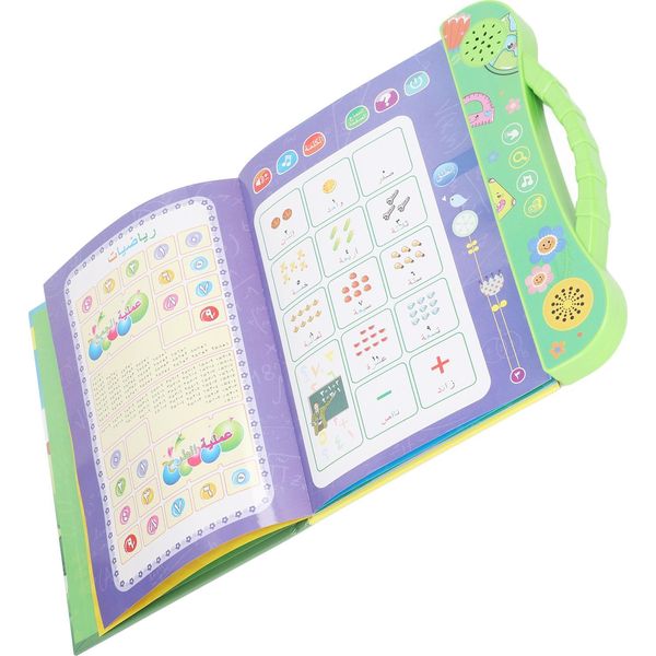 Libri Sonori Per Bambini, Divertente Puzzle Educativo Precoce, Migliorare Le Competenze Linguistiche, Arabo, Libro Elettronico, Verde-image