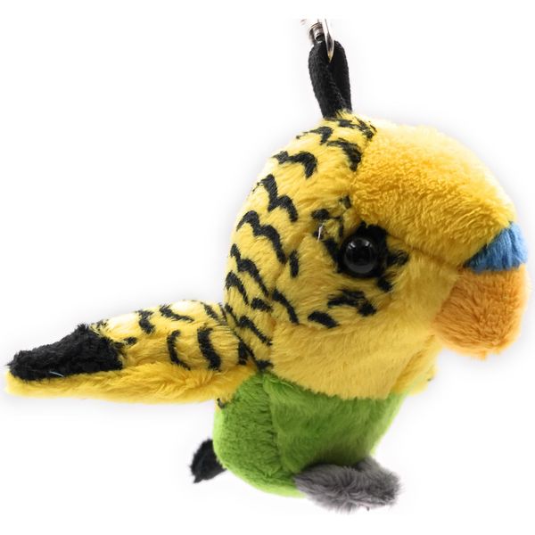 Onwomania Peluche / Coccolone / Portachiavi In Tessuto Animale Pappagallino Verde 15 Cm-image