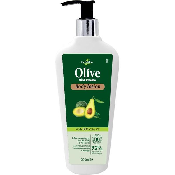 Herbolive Lozione Per Il Corpo Olio D'oliva E Avocado 200Ml-image